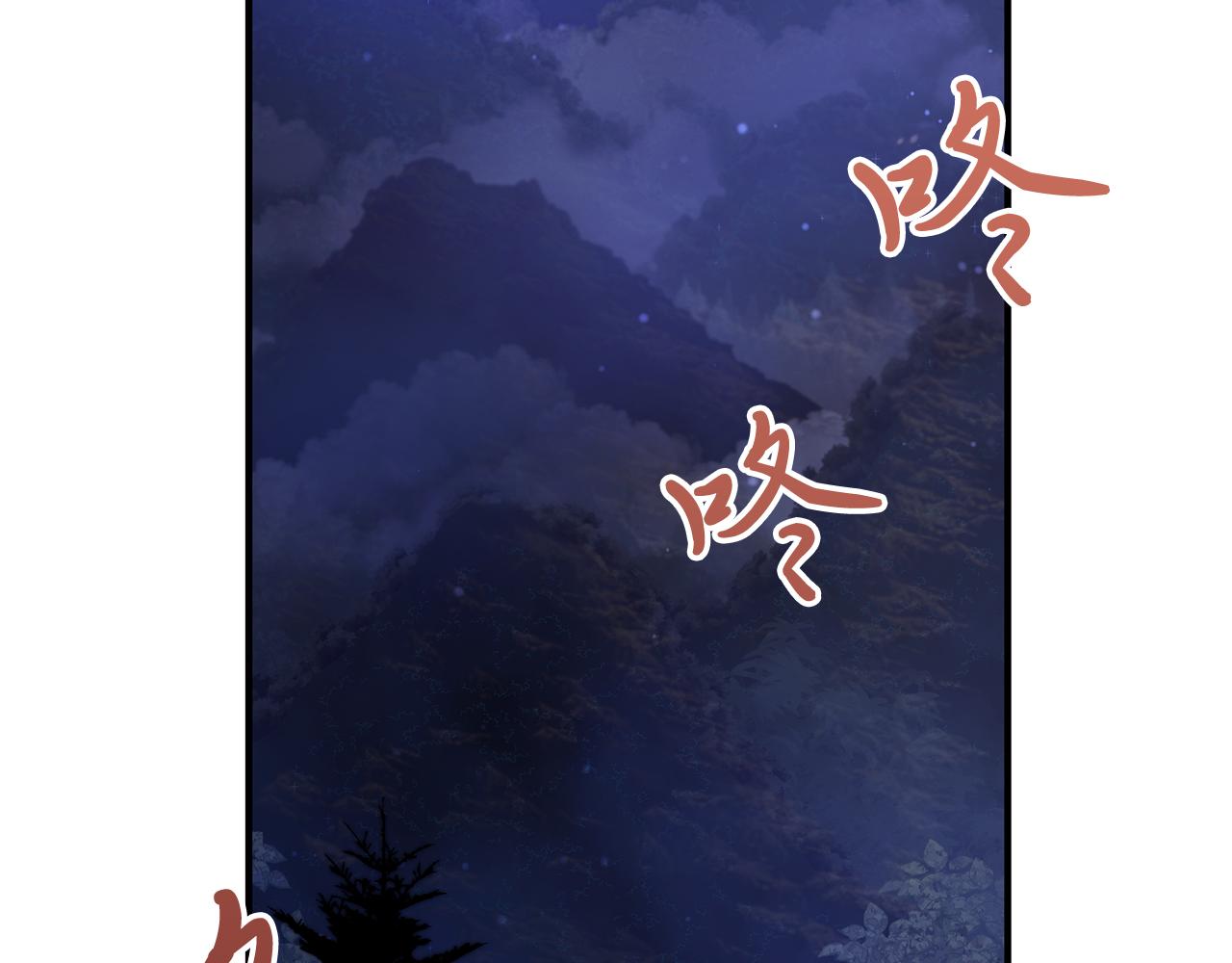 第56话 作战计划(1/4)-第56话