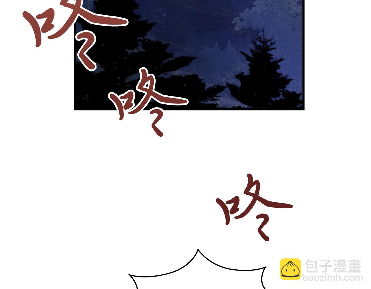 第56话 作战计划(1/4)-第56话