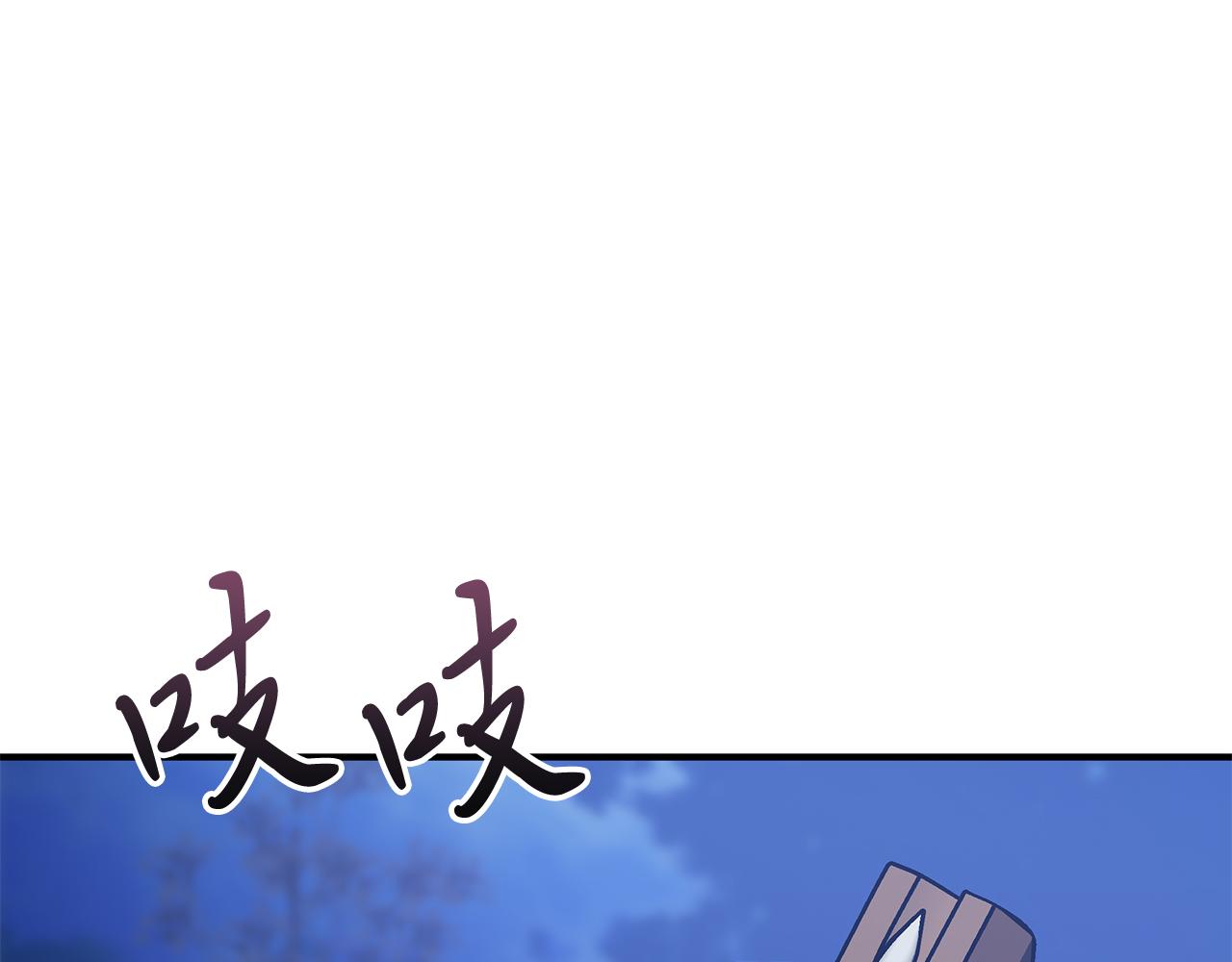 第56话 作战计划(1/4)-第56话