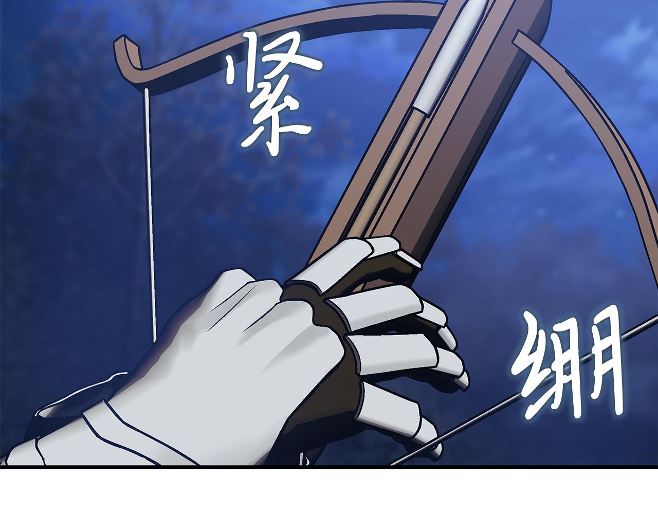 第56话 作战计划(1/4)-第56话