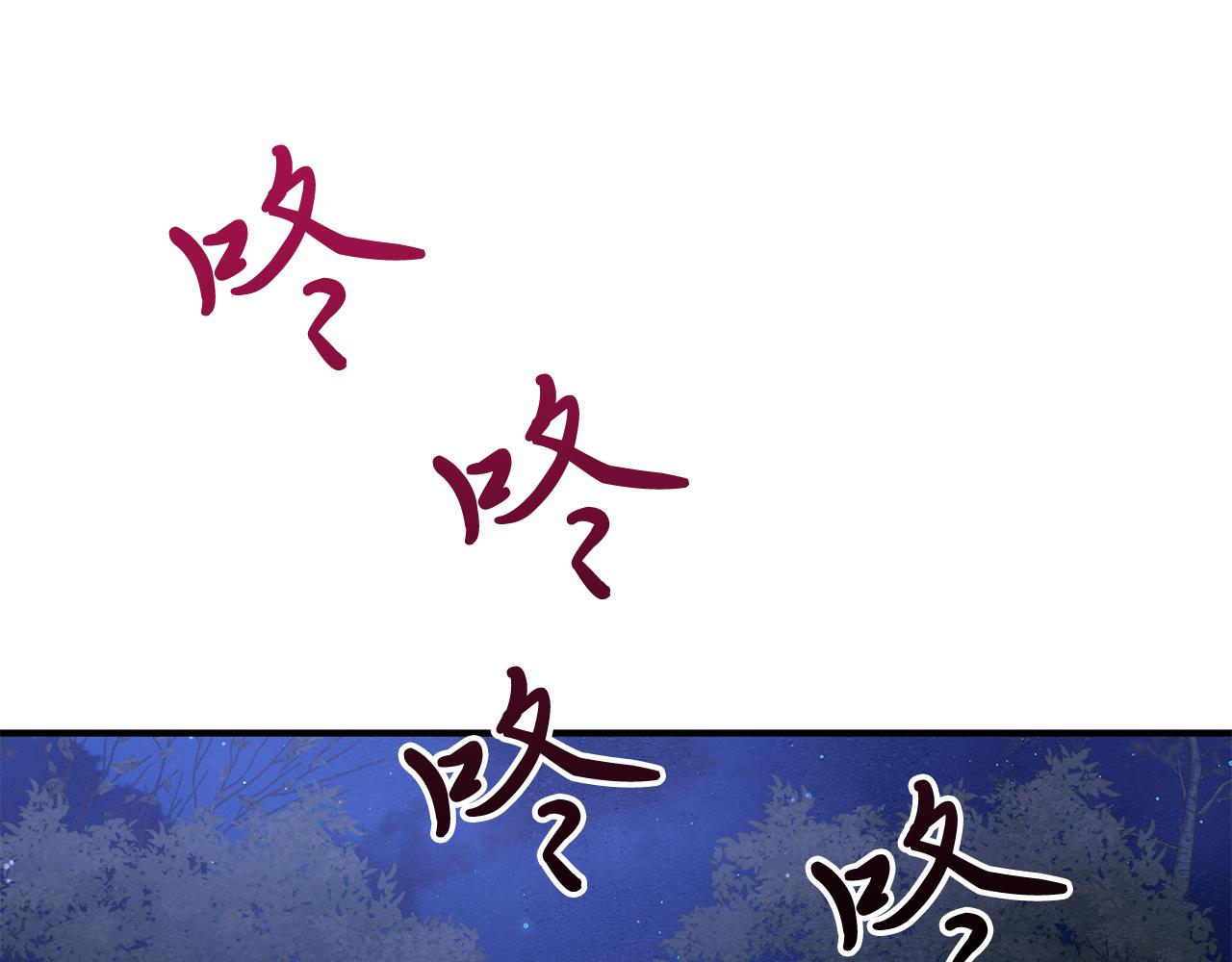 第56话 作战计划(1/4)-第56话