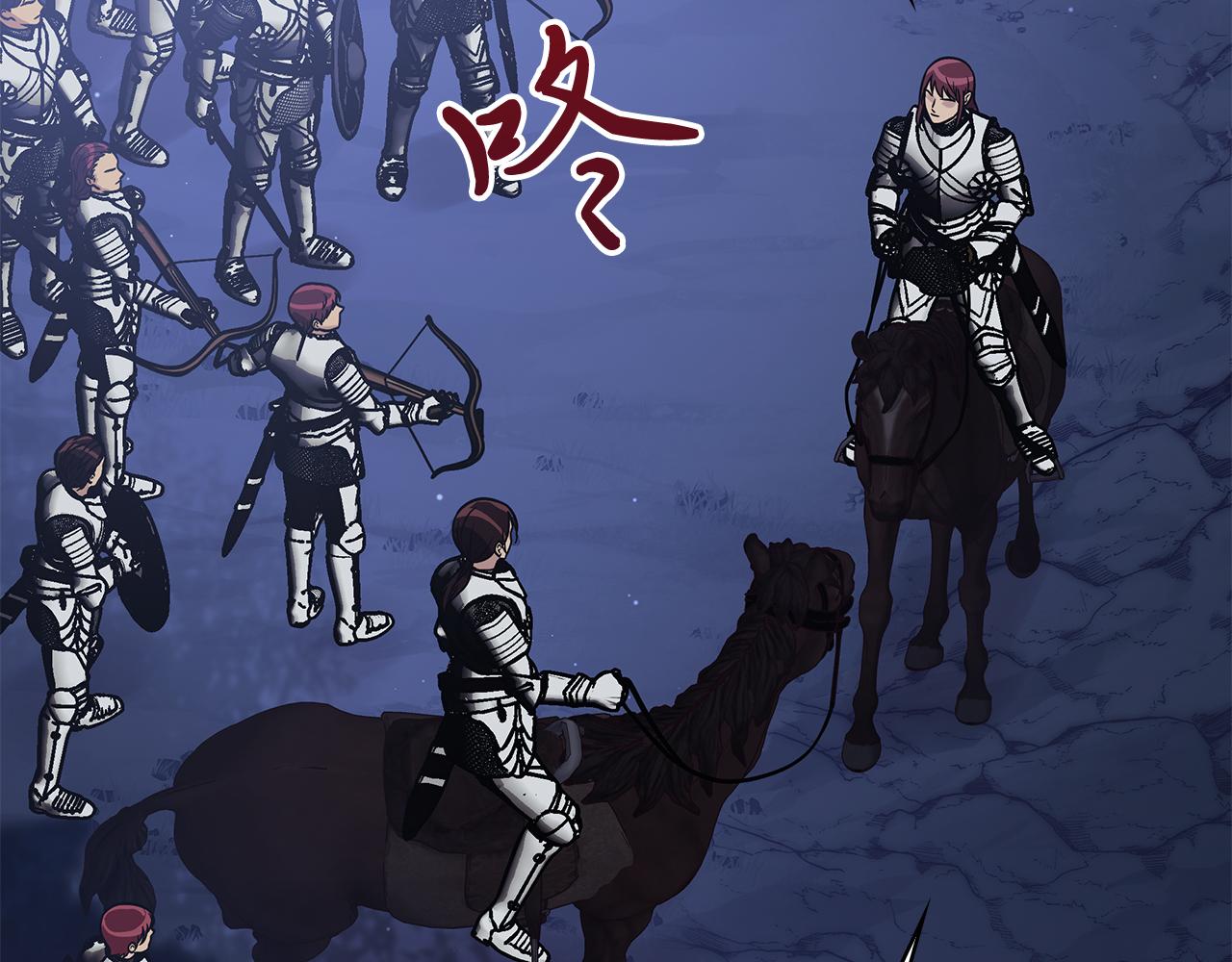 第56话 作战计划(1/4)-第56话