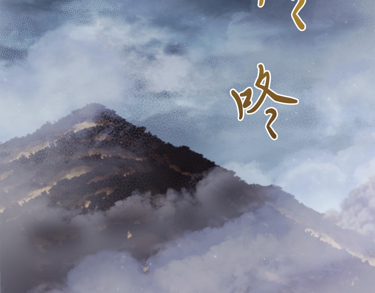 第58话 偷袭(1/4)-第58话