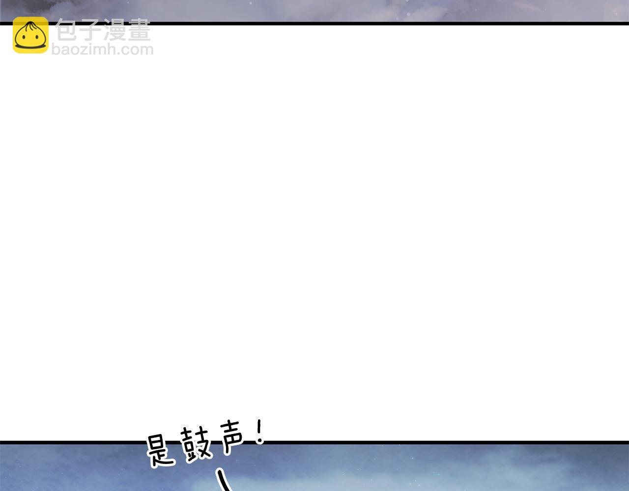 第58话 偷袭(1/4)-第58话