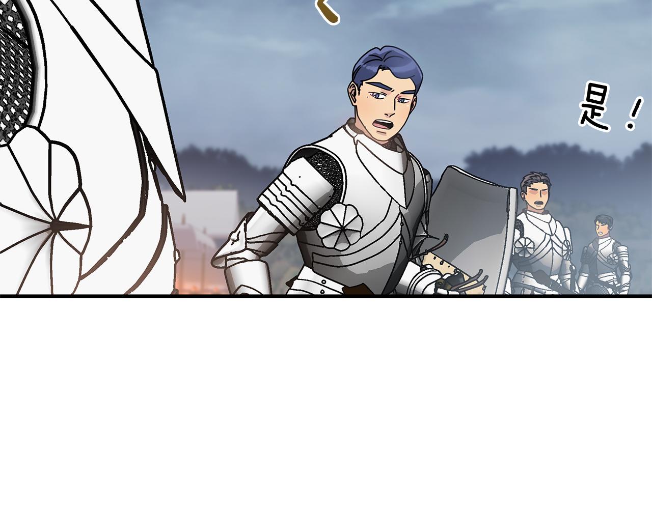 第58话 偷袭(1/4)-第58话