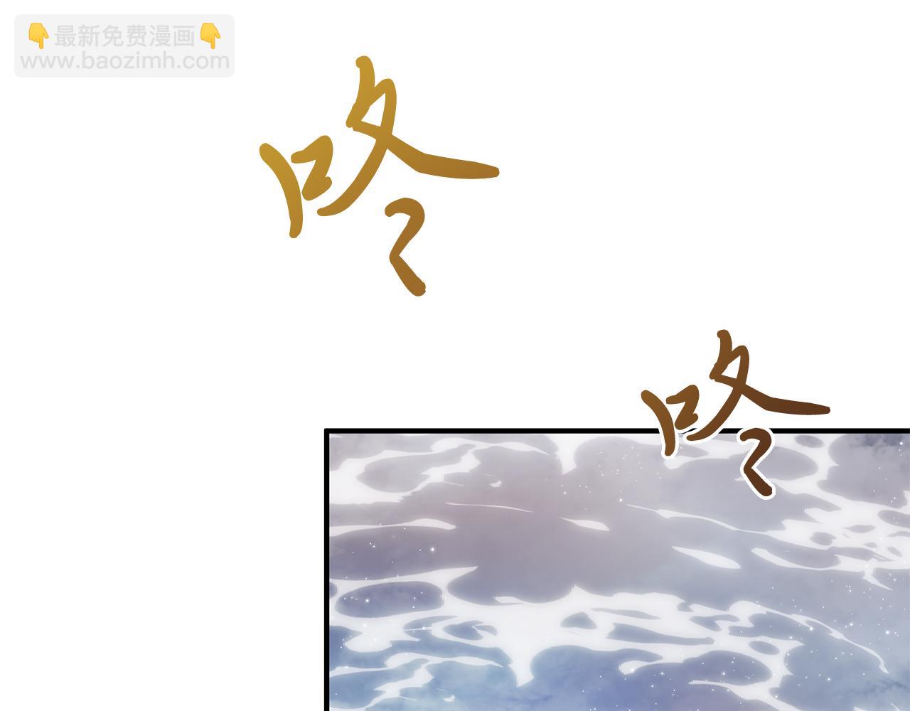 第58话 偷袭(1/4)-第58话