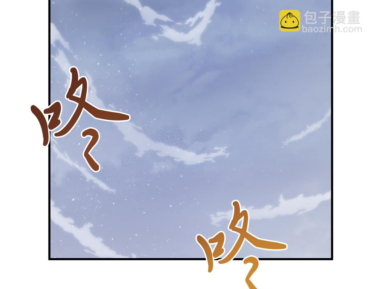 第58话 偷袭(1/4)-第58话