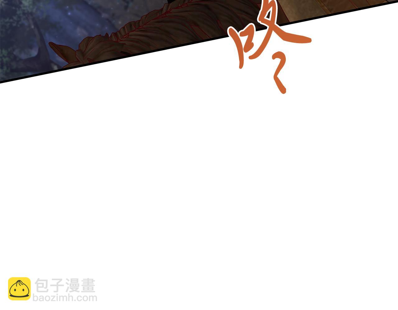 第58话 偷袭(1/4)-第58话