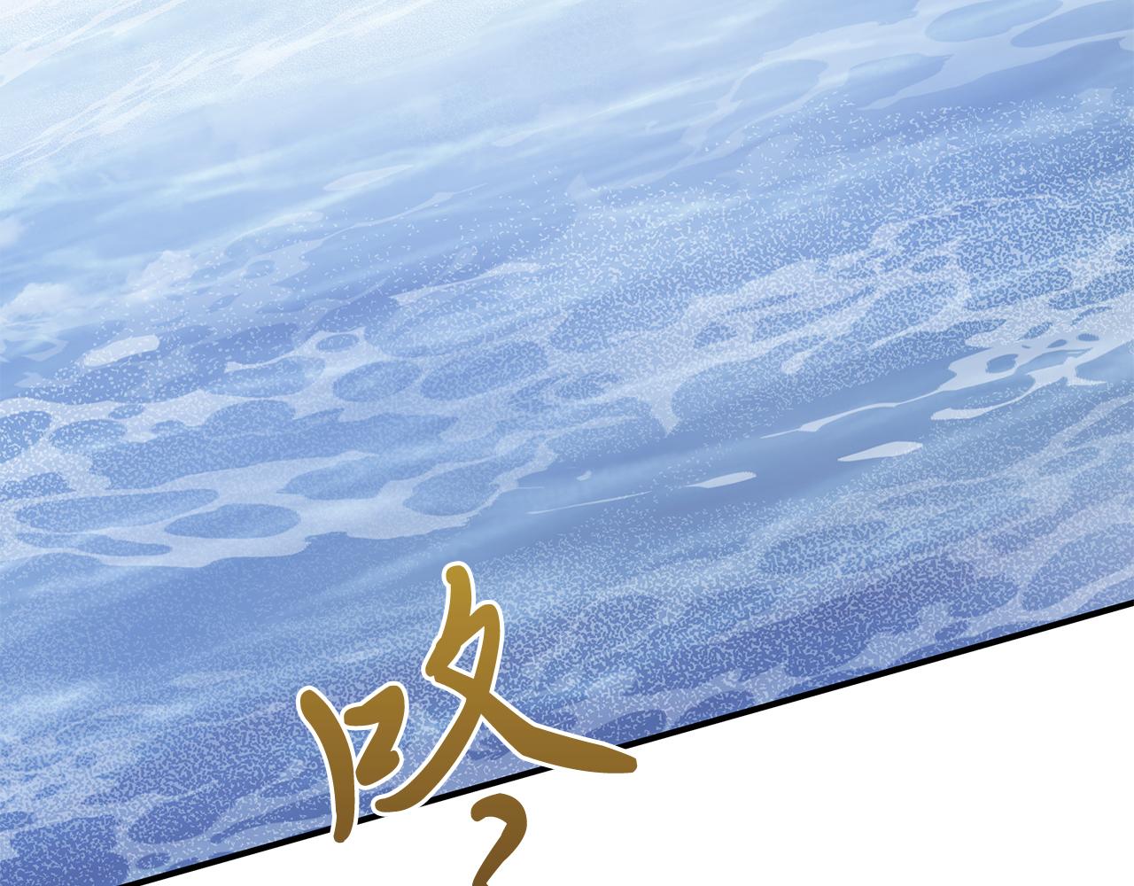 第58话 偷袭(1/4)-第58话