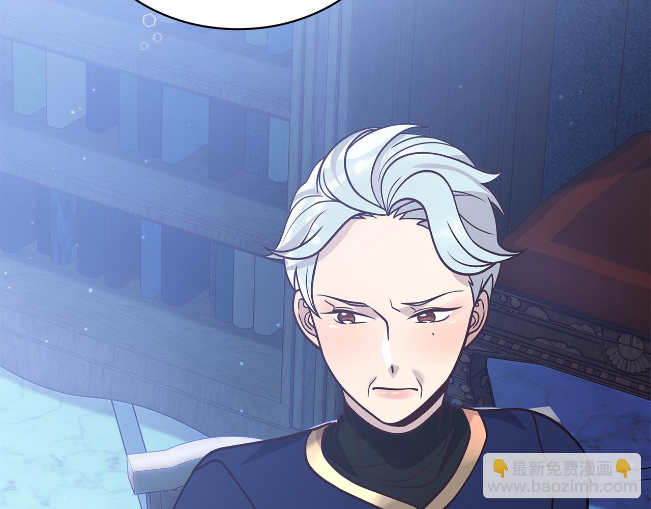 第60话 有仇必报！(1/4)-第60话