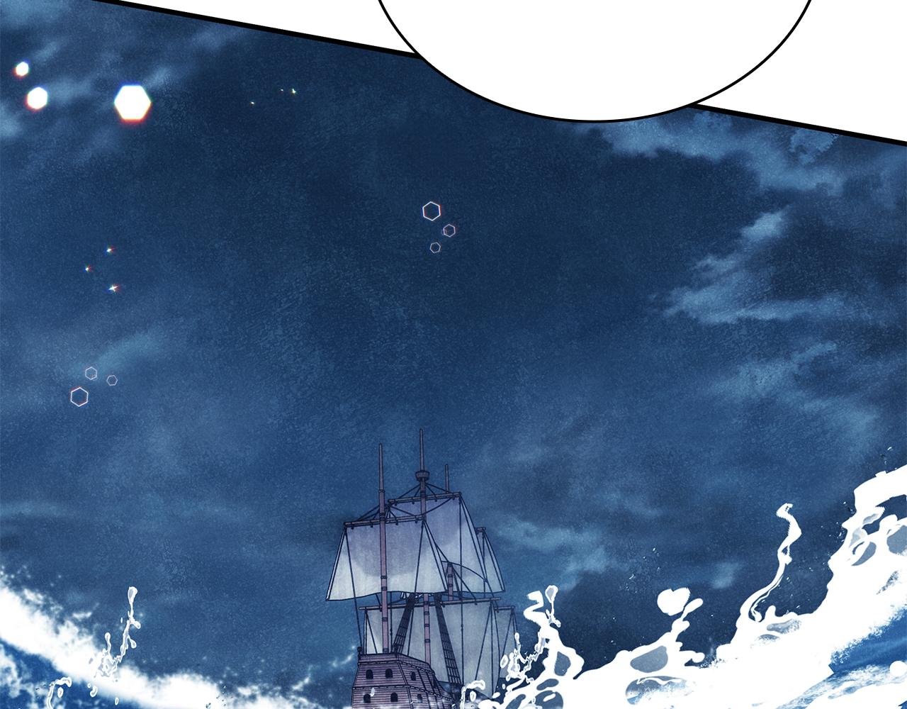 第60话 有仇必报！(1/4)-第60话