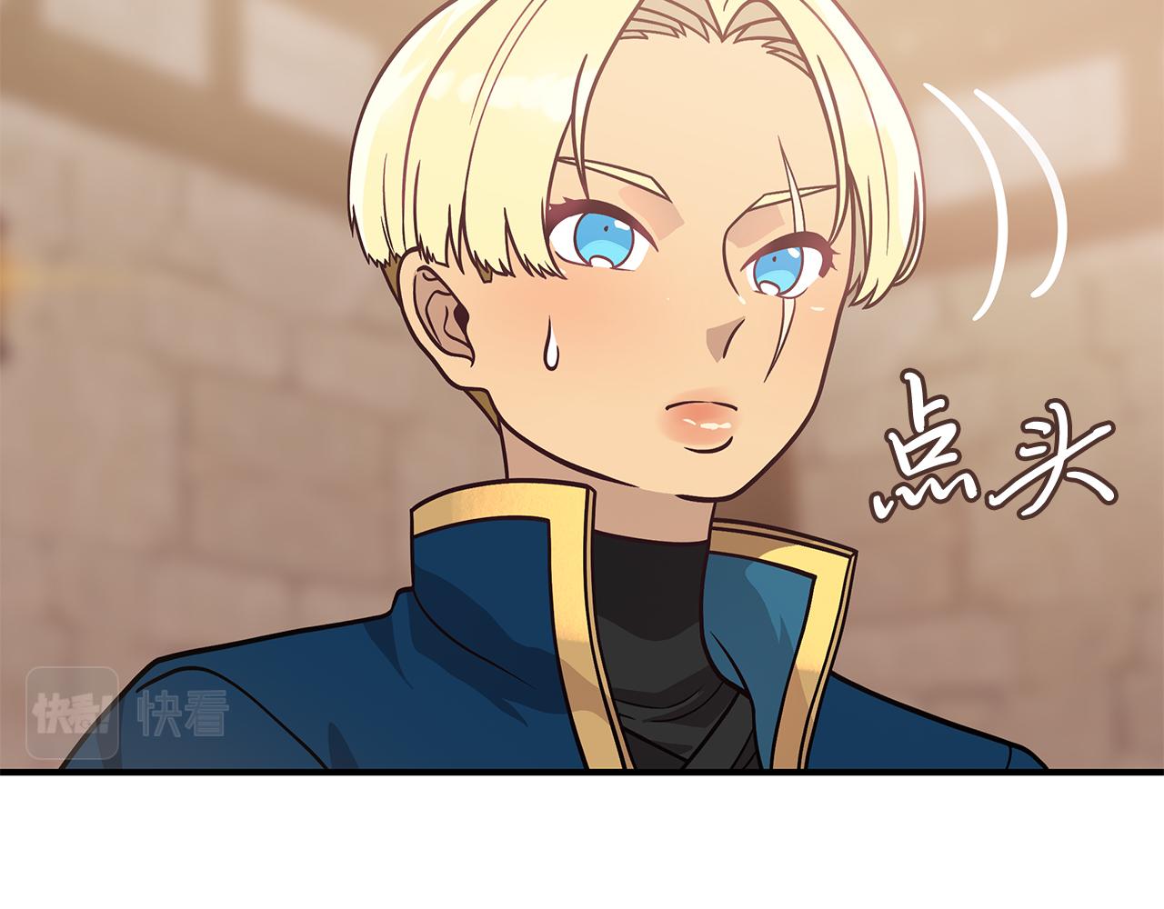 第60话 有仇必报！(1/4)-第60话