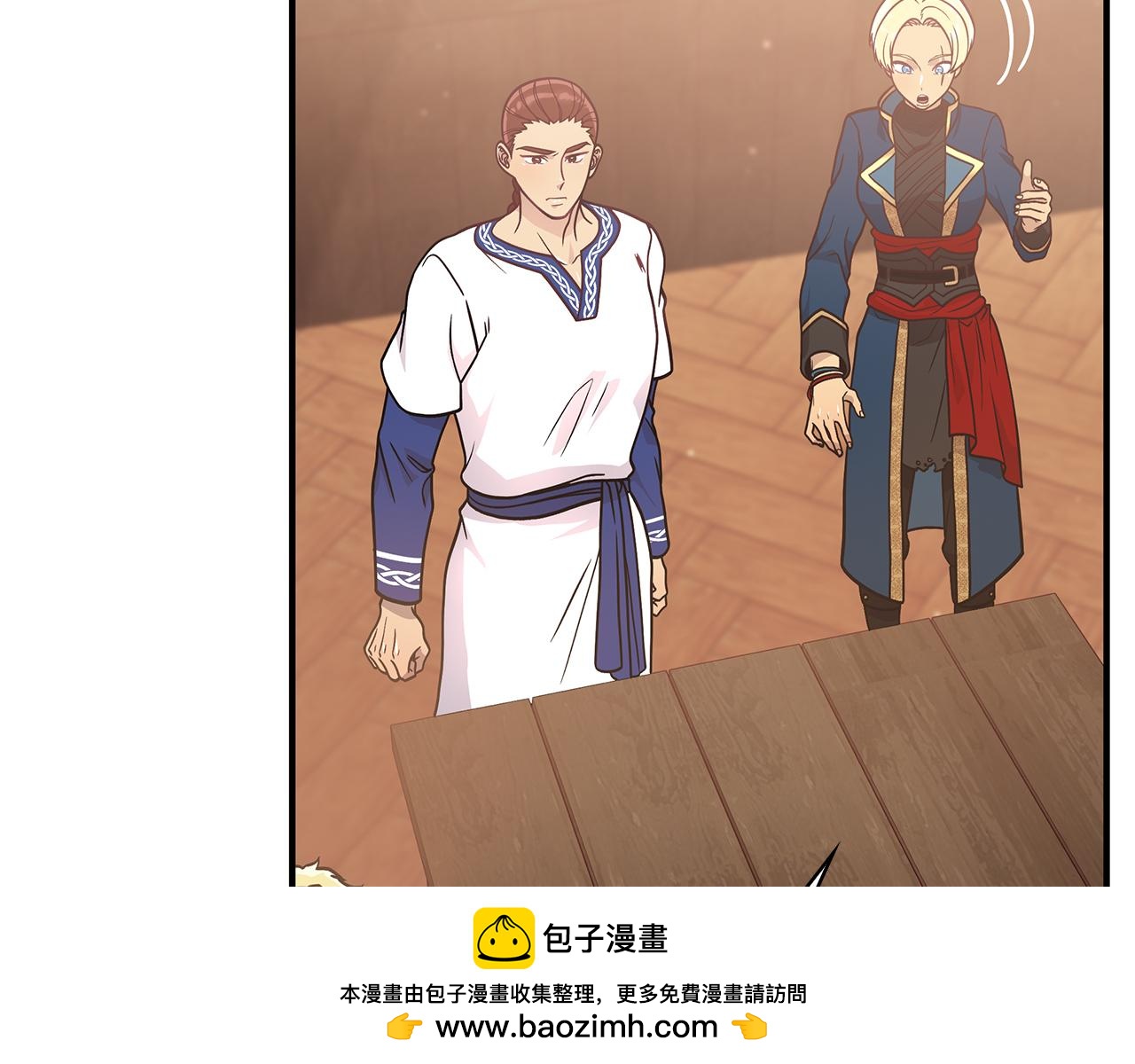 第60话 有仇必报！(1/4)-第60话