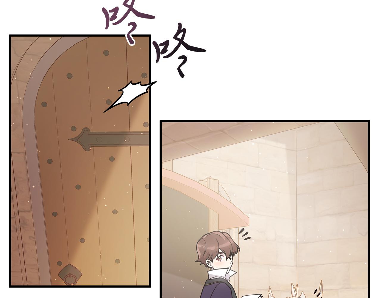 第62话 通过考验(1/4)-第62话