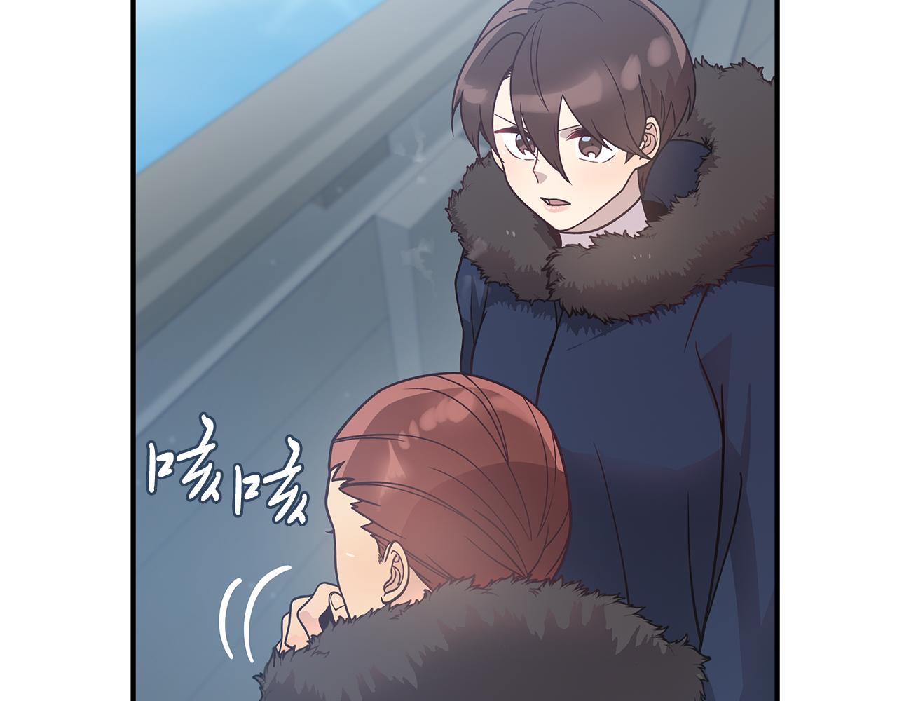 第64话 强大的科努特(1/4)-第64话