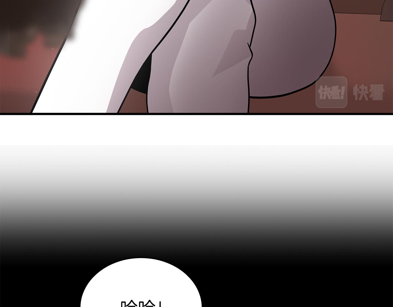 第66话 背叛(1/4)-第66话