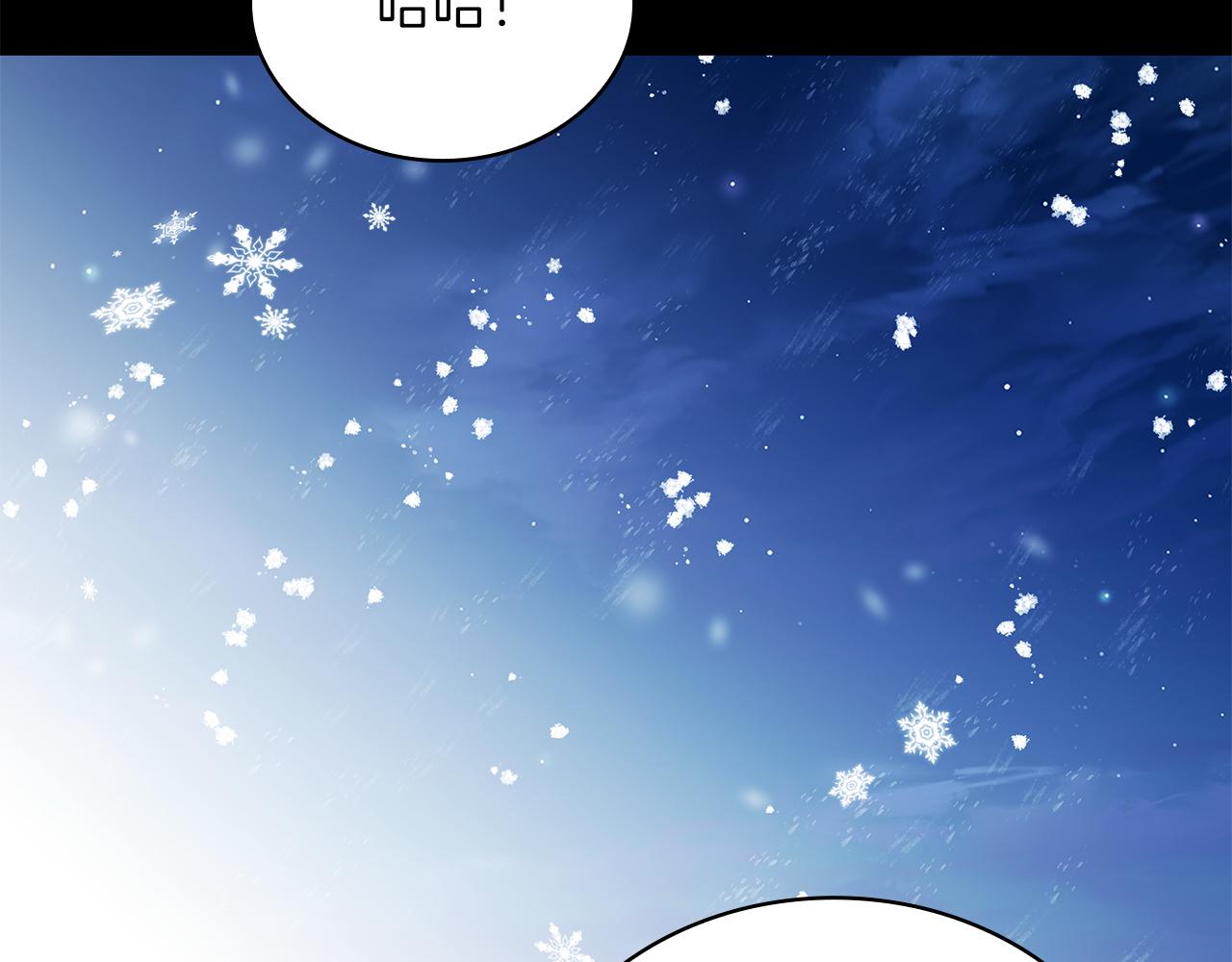 第66话 背叛(1/4)-第66话