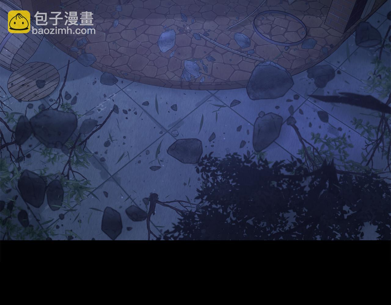 第66话 背叛(1/4)-第66话