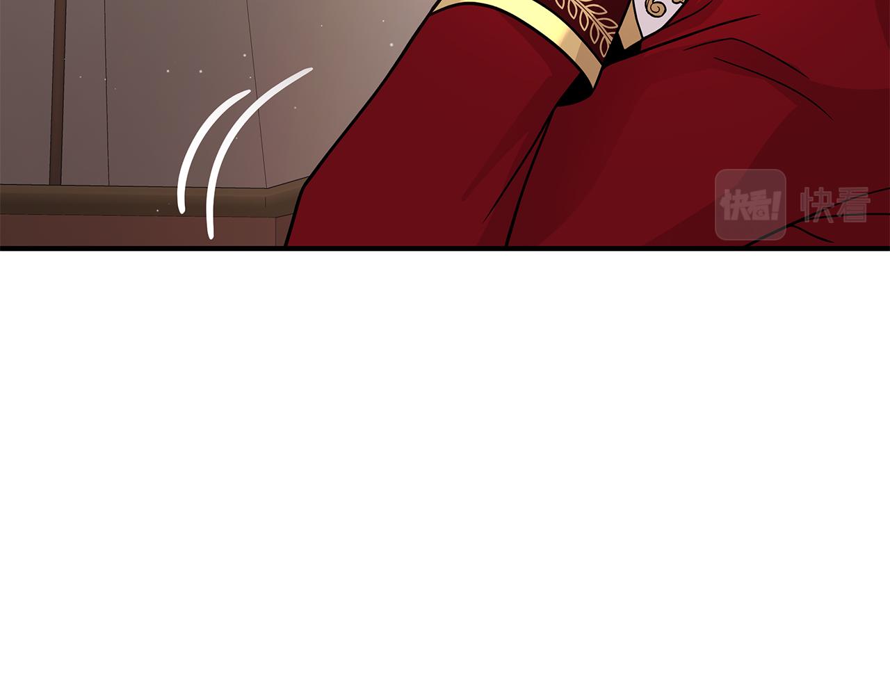 第66话 背叛(1/4)-第66话