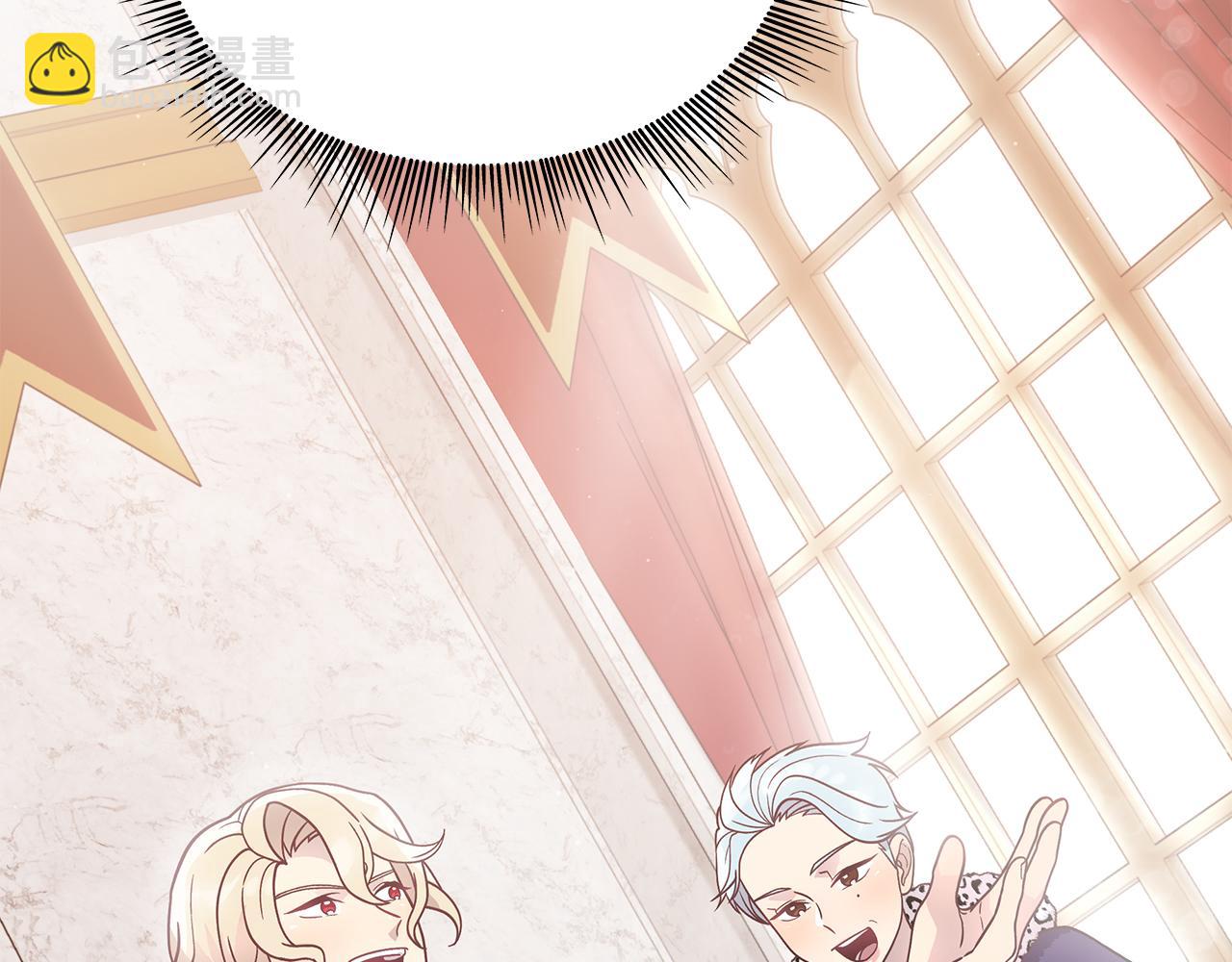 第66话 背叛(1/4)-第66话