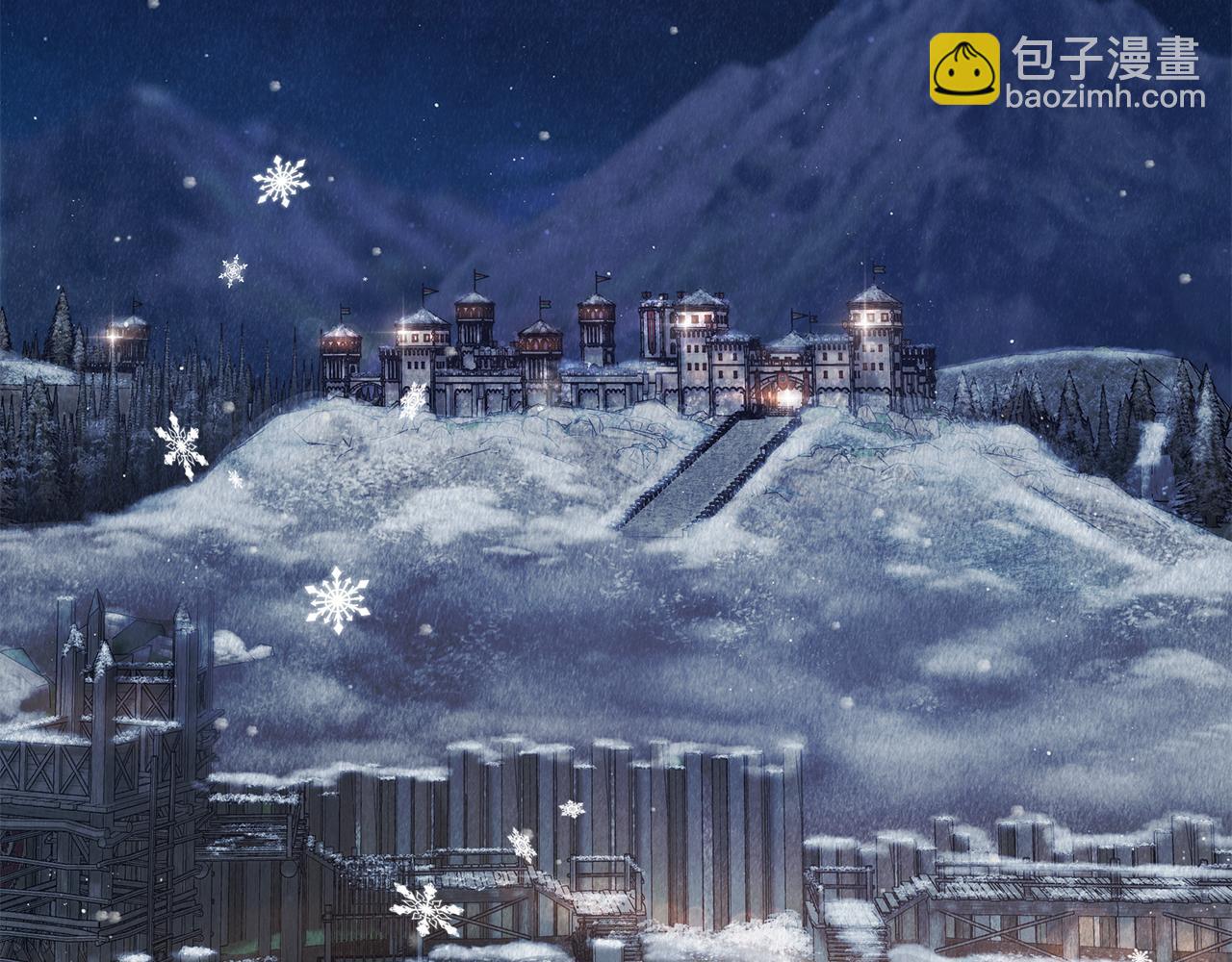 第66话 背叛(1/4)-第66话