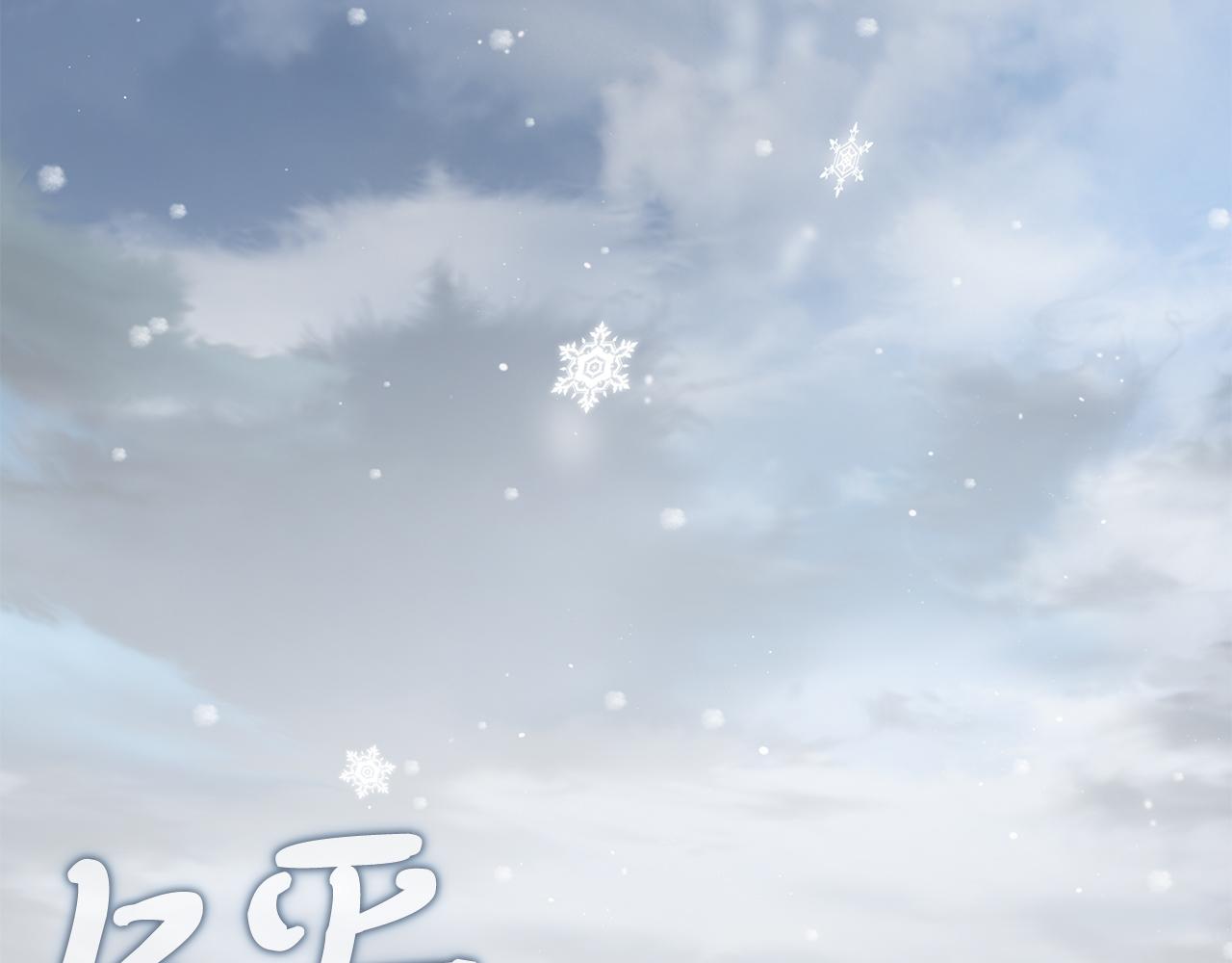 第68话 明早出战！(1/4)-第68话