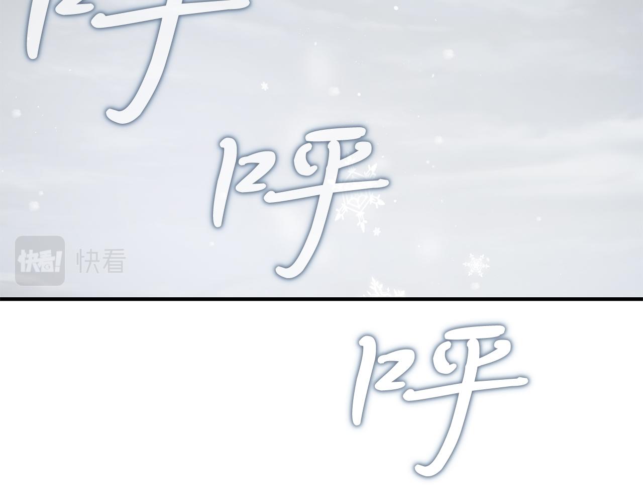 第68话 明早出战！(1/4)-第68话