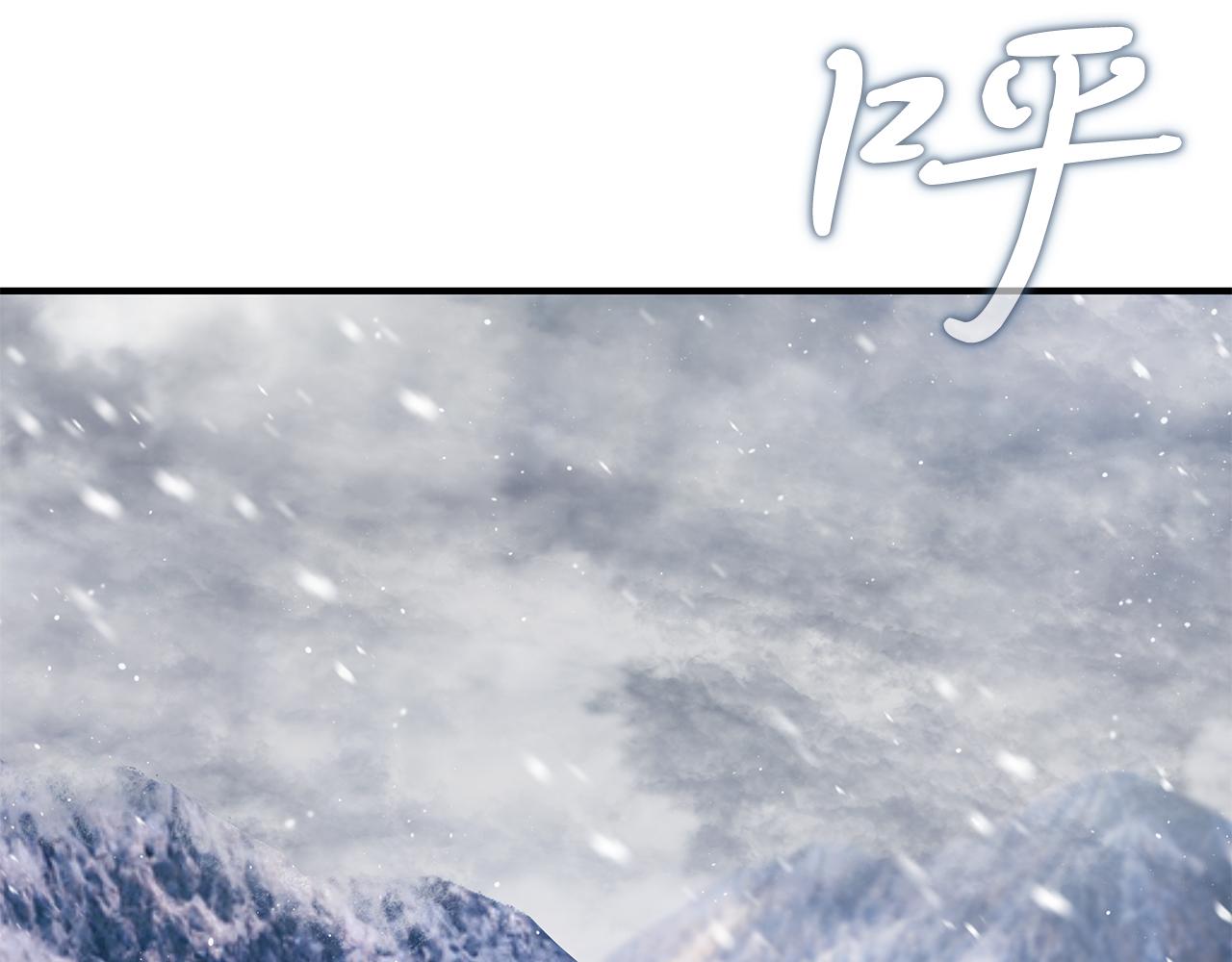 第68话 明早出战！(1/4)-第68话