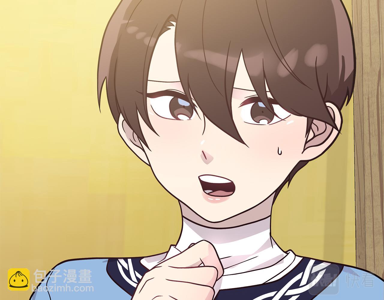 第70话 核心问题！物资！(1/3)-第70话