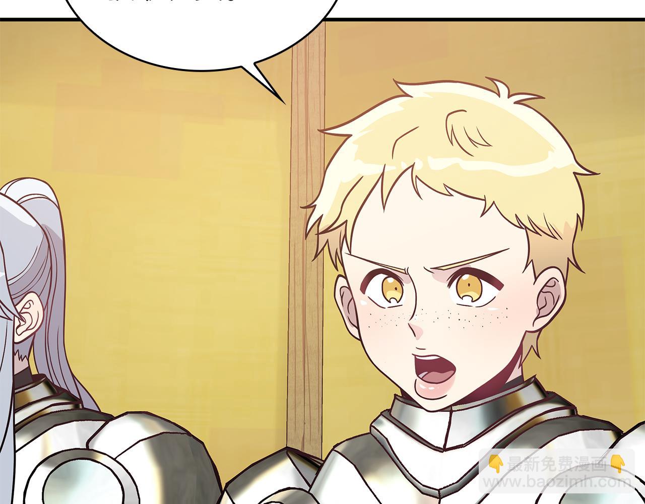 第70话 核心问题！物资！(1/3)-第70话