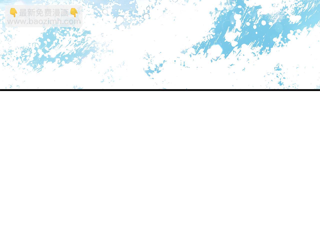 第70话 核心问题！物资！(1/3)-第70话