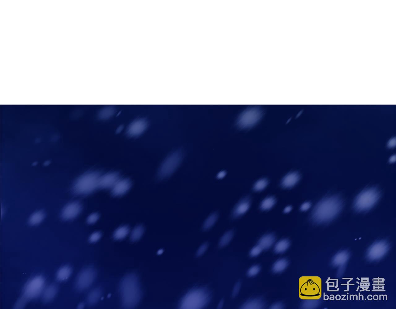 第70话 核心问题！物资！(1/3)-第70话