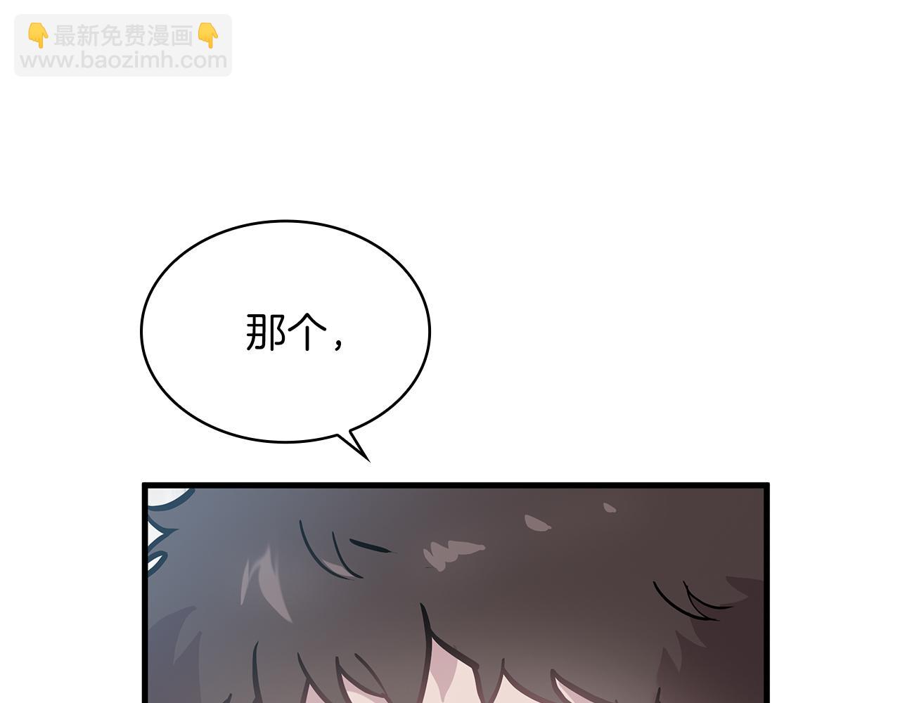 第8话 决斗审判！(1/3)-第8话