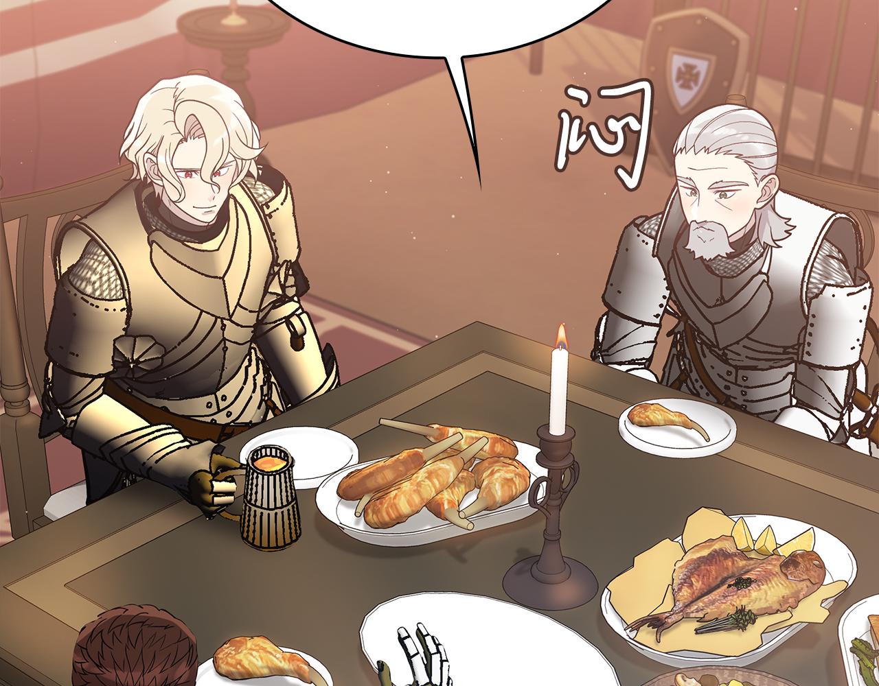 第74话 夜袭(1/3)-第74话