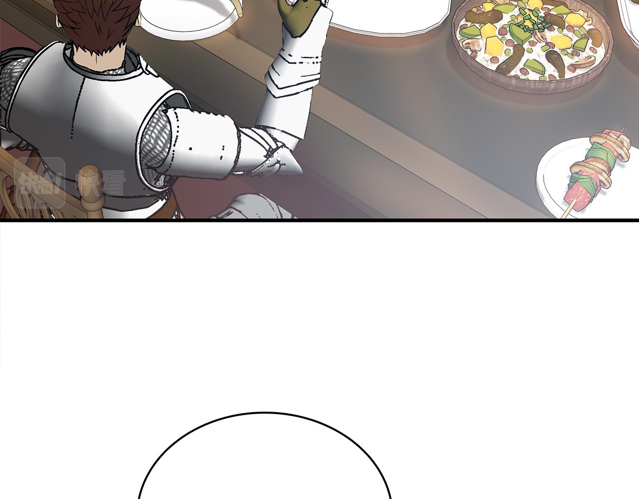 第74话 夜袭(1/3)-第74话