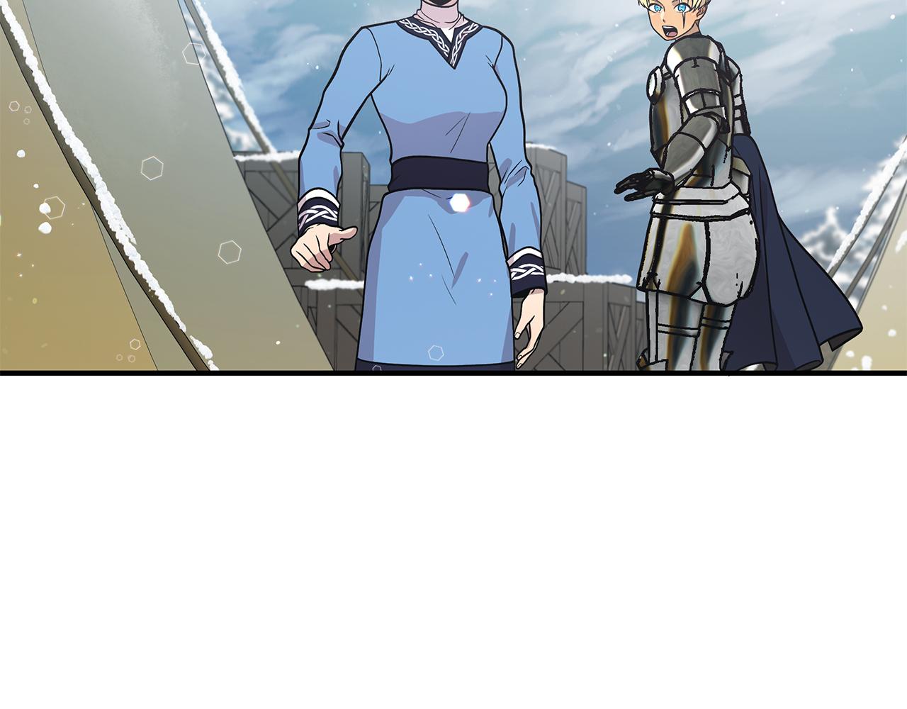 第76话 豁出性命！(1/4)-第76话