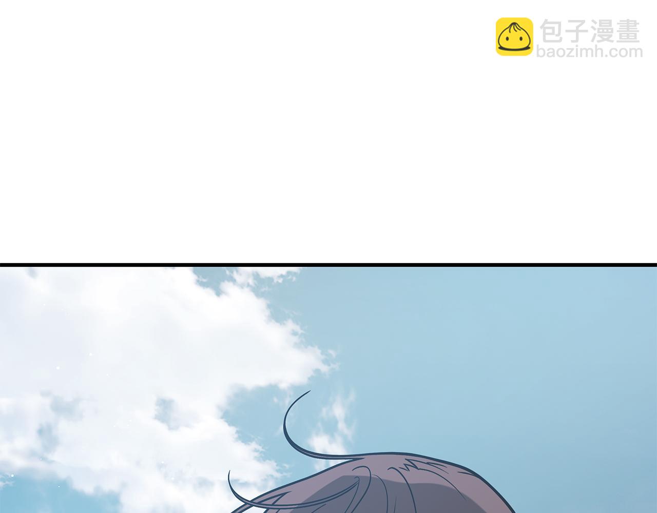 第76话 豁出性命！(1/4)-第76话