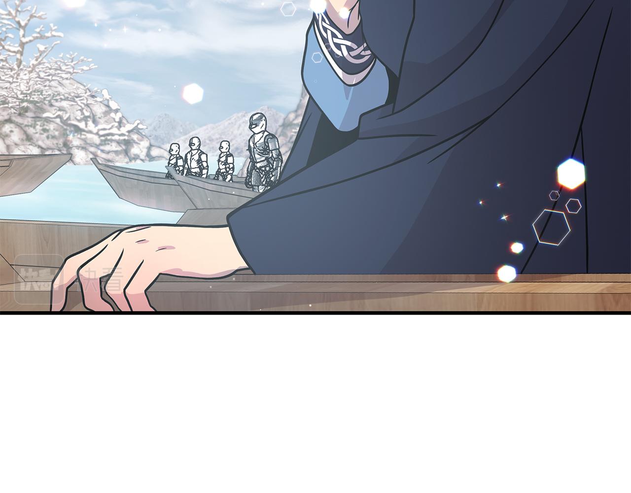 第76话 豁出性命！(1/4)-第76话