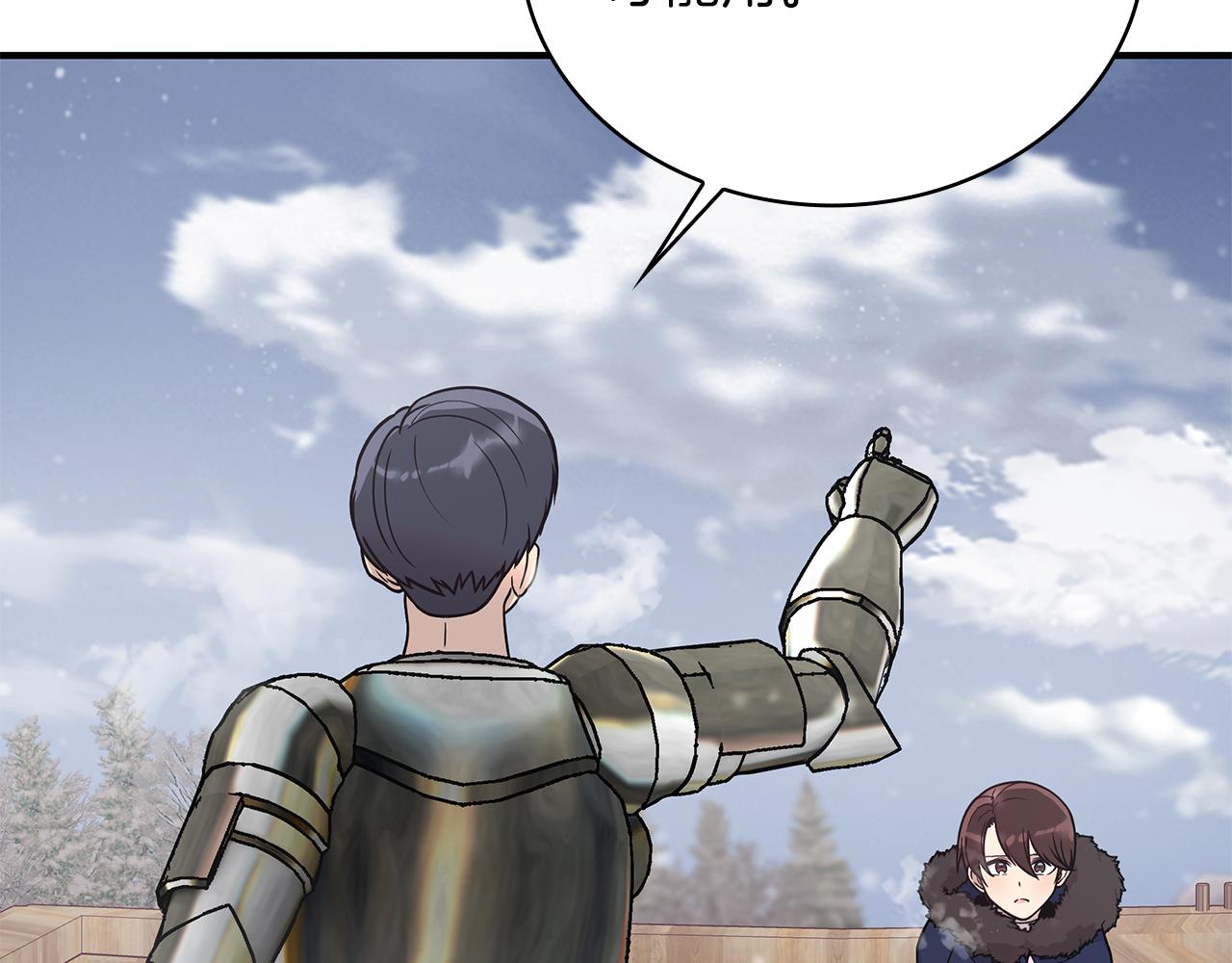 第78话 秘密武器(1/4)-第78话