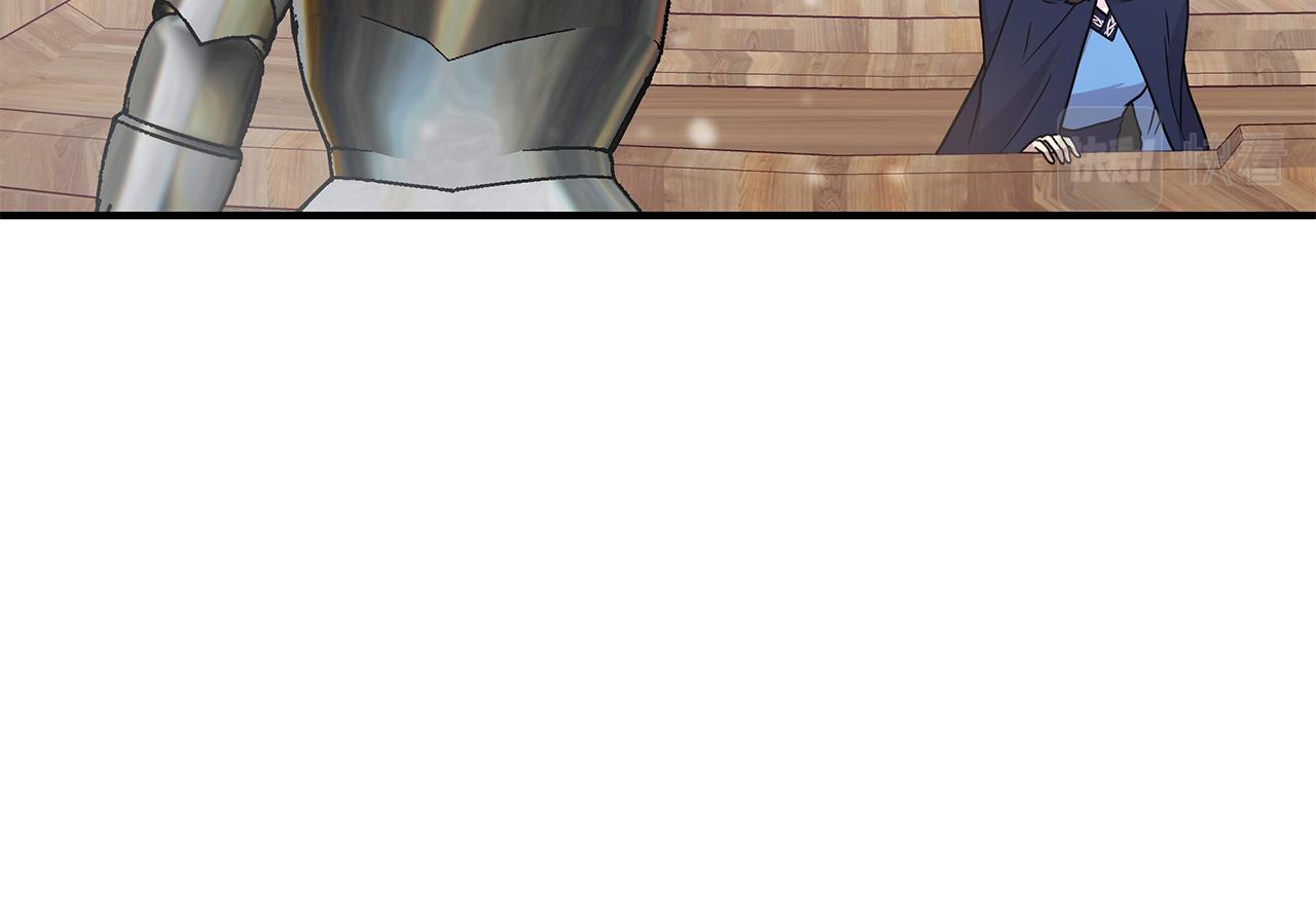 第78话 秘密武器(1/4)-第78话