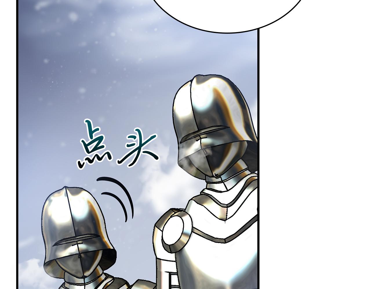 第78话 秘密武器(1/4)-第78话