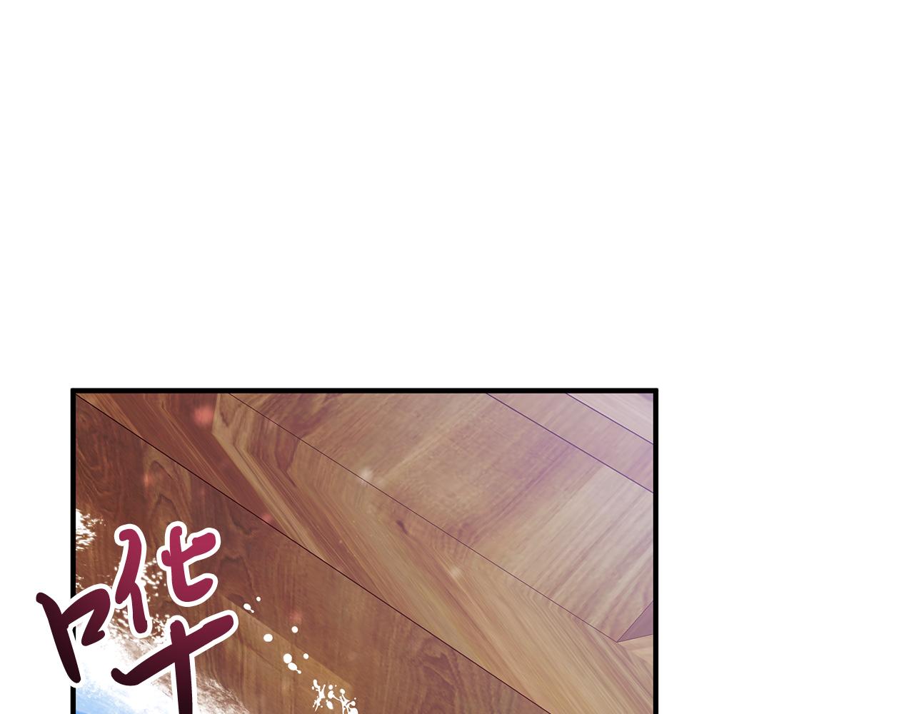 第78话 秘密武器(1/4)-第78话