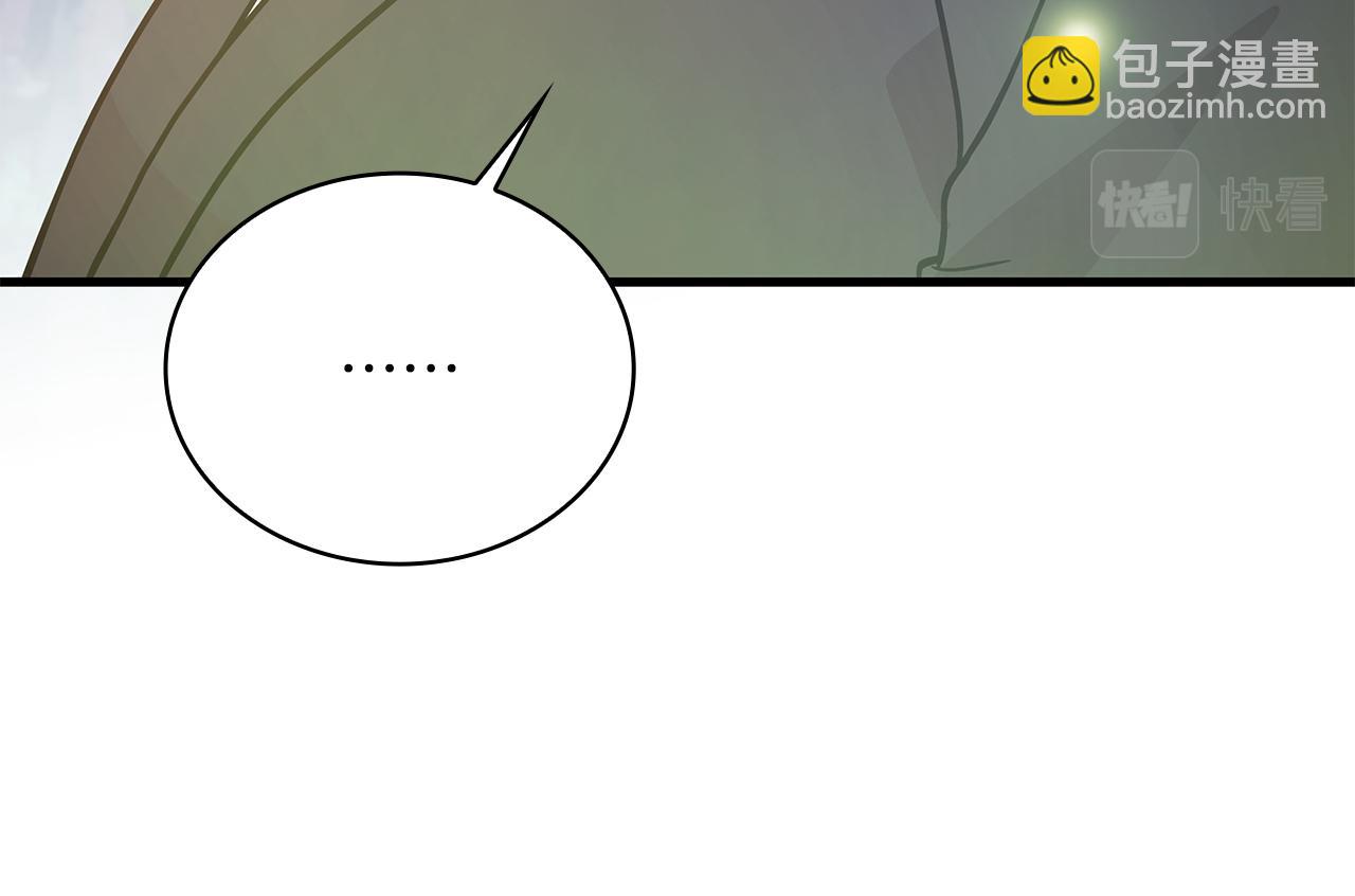 第80话 完结篇(1/5)-第80话