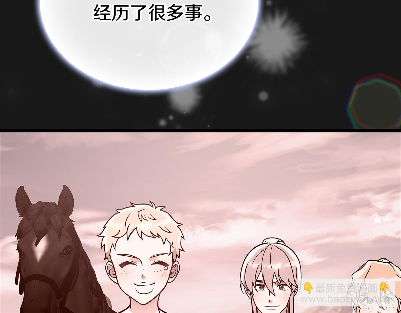 第80话 完结篇(1/5)-第80话