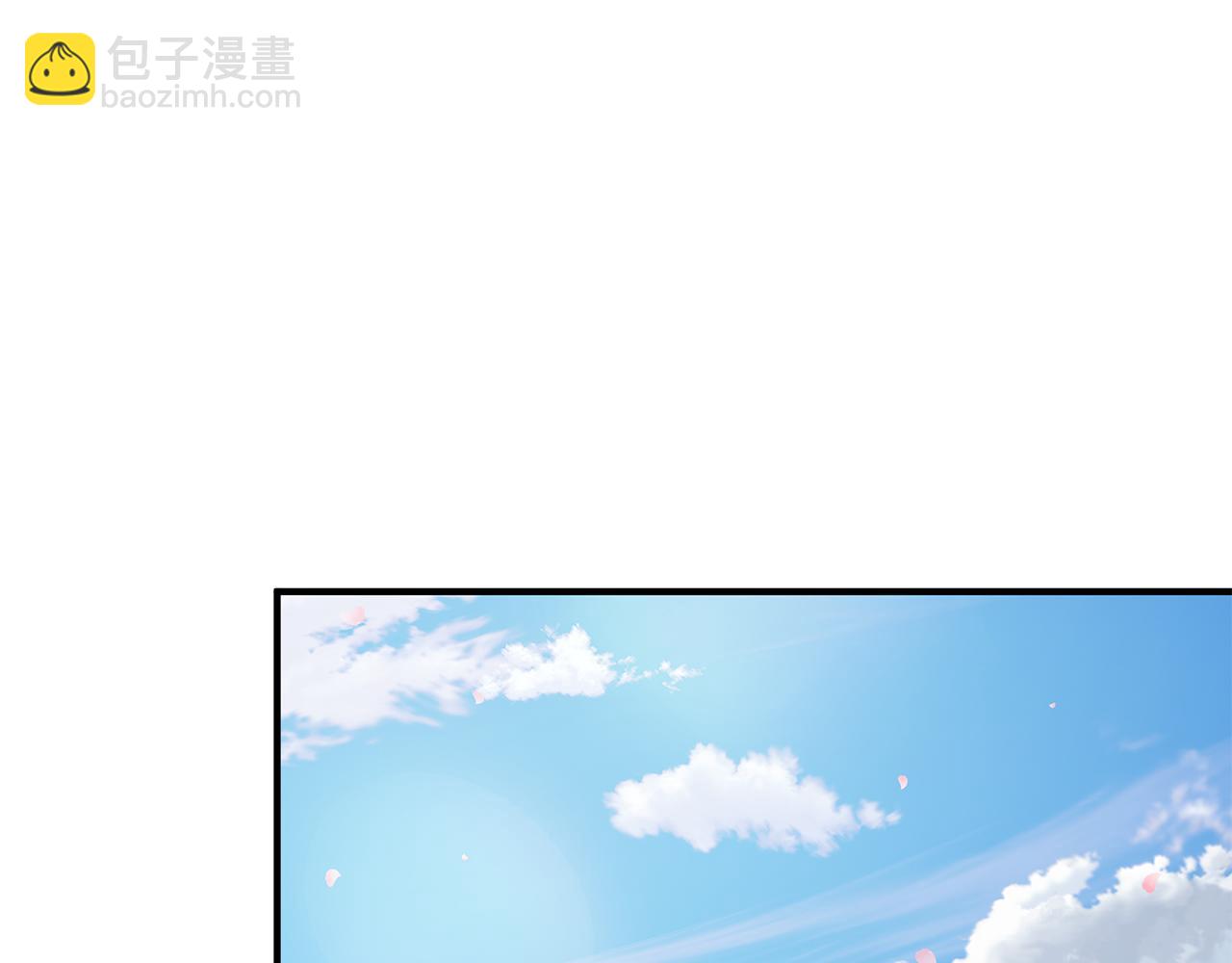 第80话 完结篇(1/5)-第80话