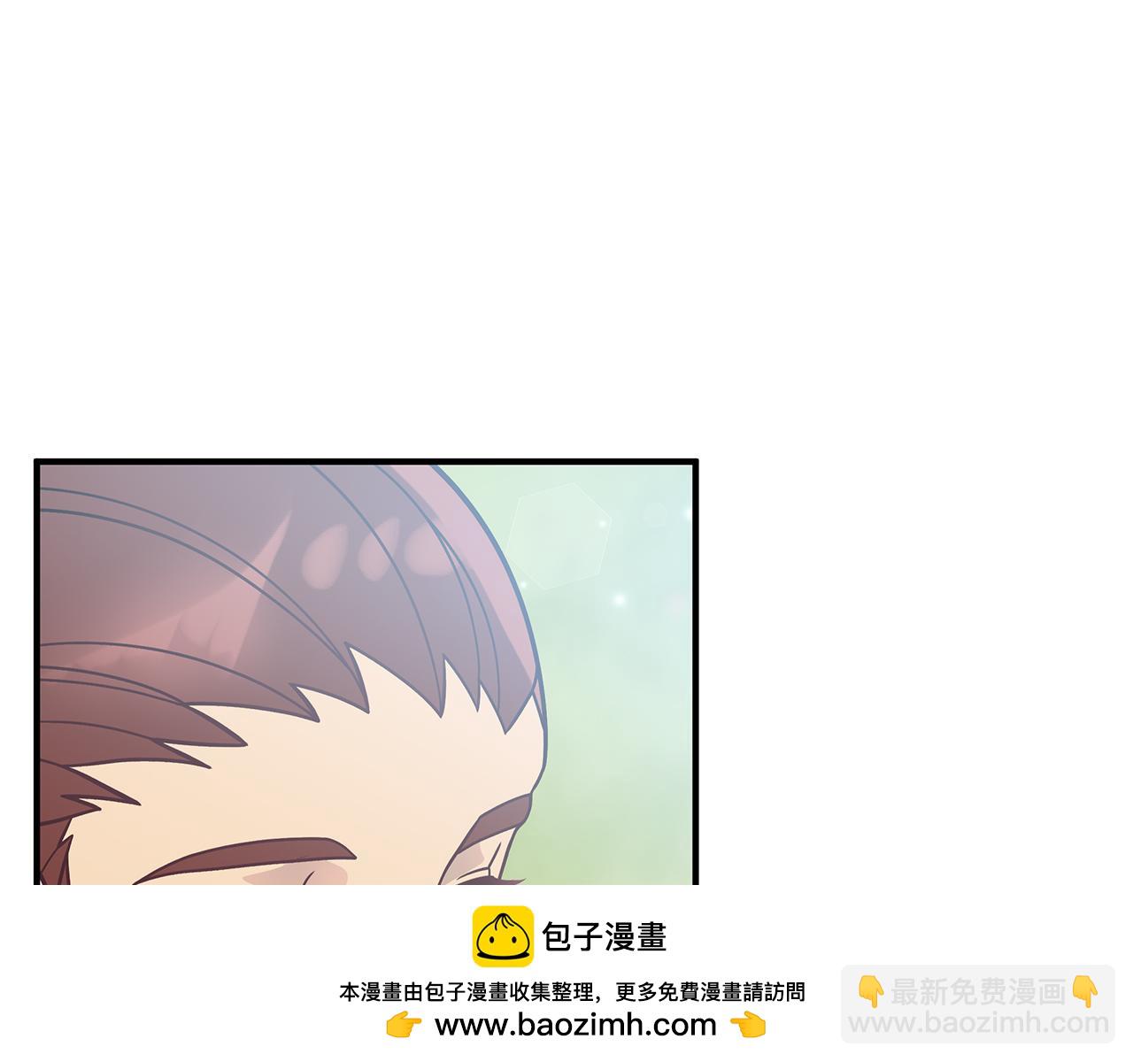 第80话 完结篇(1/5)-第80话