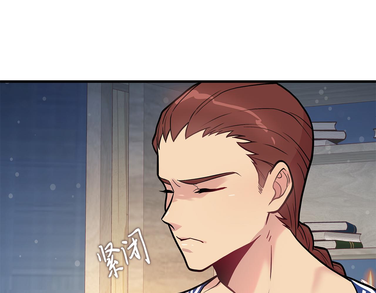 第10话 为了名誉决斗(1/3)-第10话