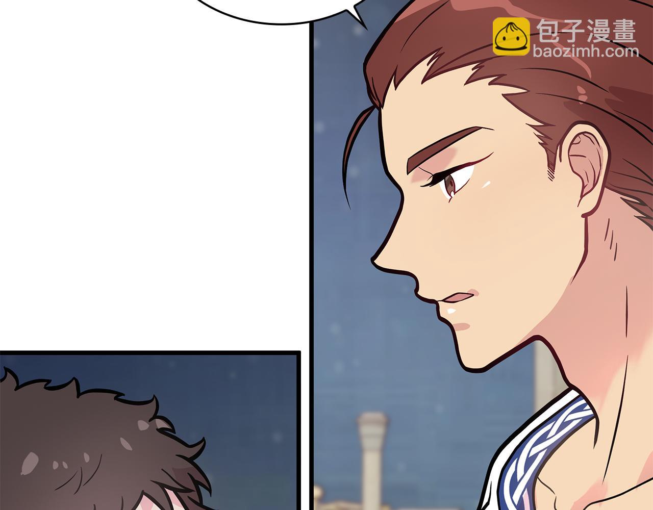 第10话 为了名誉决斗(1/3)-第10话