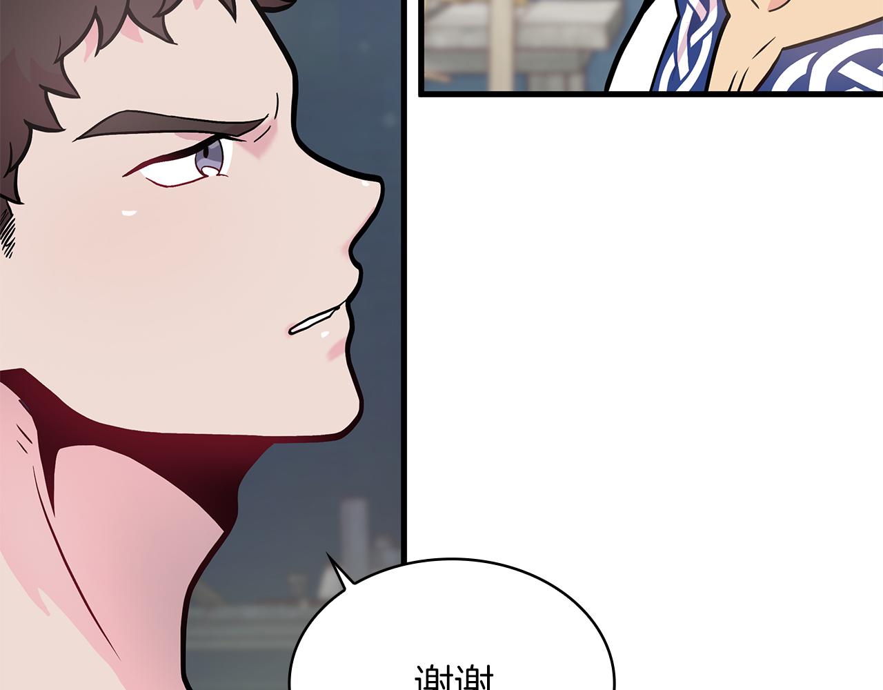 第10话 为了名誉决斗(1/3)-第10话