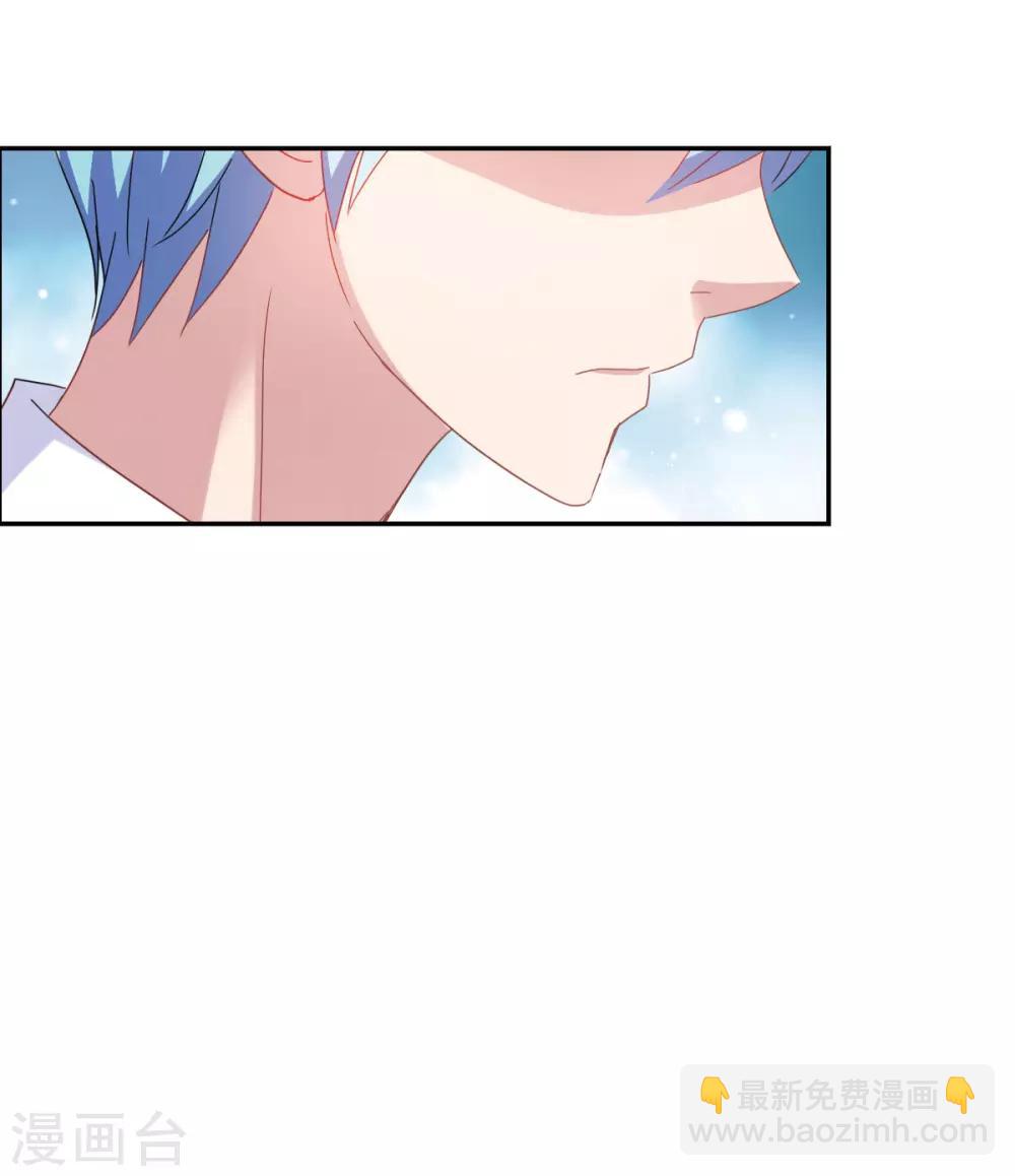 第1话1 毒舌-第2话